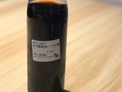 -泉鲤章鱼烧(互联宝地店)