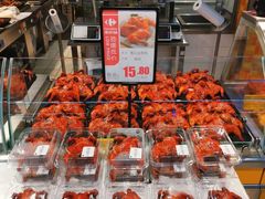 -家乐福(徐州和信宝龙广场店)