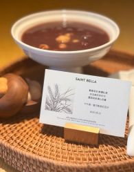 -圣贝拉母婴护理中心(广州瑰丽店)