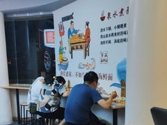 -面道赞宁海海鲜面(迎凤街店)