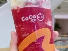 沁夏杨梅/大杯-CoCo都可(昆百大店)