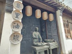 -黎里古镇