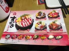 -友壹町寿司(嘉洲广场店)
