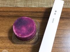 -好利来(八里庄店)