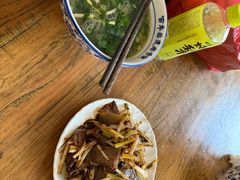 -清真马杰山牛肉汤馆