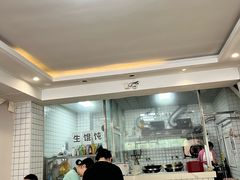 -宋家馄饨馆(八一公园店)