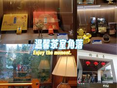 -钓鱼台国宾馆