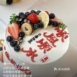 给你们看看我想要的生活