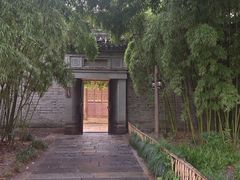 -昭明书院