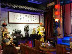 -盖碗儿梨园·变脸吐火·川剧(天府广场店)