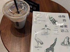 -茑屋书店(天目里店)
