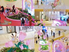 -天河城购物中心