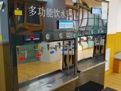 -蓝莓果幼儿园(通州梨园店)