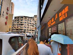 -国际饭店·帆声西饼屋(黄河路店)