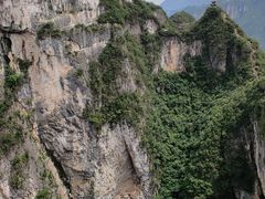 -重庆云阳龙缸景区