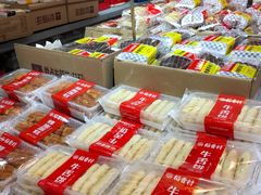 零售区-稻香村(文殊院旗舰店)