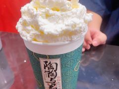 -茶理宜世(东方宝泰店)