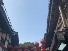 -磁器口古镇