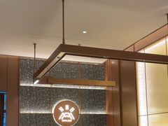 -火地铁板烧(昆山万象汇店)