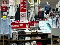 -优衣库(广州番禺万达广场店)