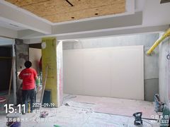 -红蚂蚁装饰泰州分公司