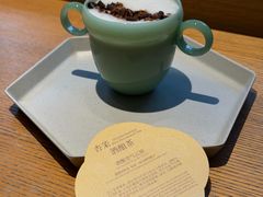 -tea'stone (万象天地店)