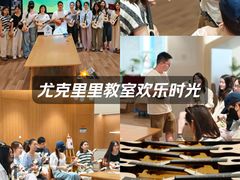 -朵云书院(滴水湖店)
