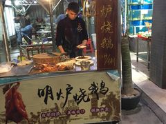 门面-蚝专家(北滘店)