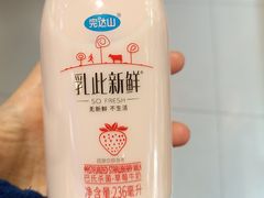-盒马鲜生(顺义店)