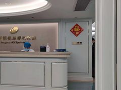 -杭州明视康眼科医院