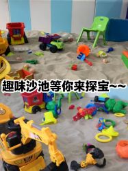 -汇乐童儿童主题乐园(李老社区商业中心店)