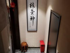 -水悦江南·spa·采耳·足道(大宁店)