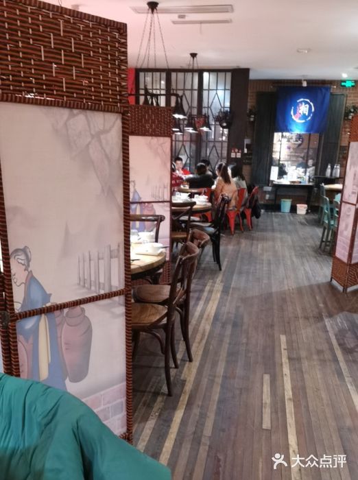永安鱼庄·镇江菜(三店纬五路店)图片
