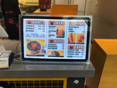 -自黑豆夫·臭豆腐夹馍(四海唐人街店)