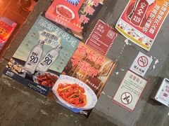 -长沙文和友(海信广场店)