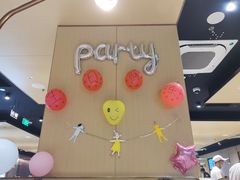 -海底捞火锅(金融街万达店)