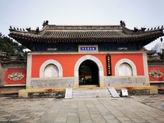 -大钟寺古钟博物馆