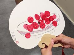 -秦汉胡同书法国画古筝围棋书院(漕宝日月光分馆)