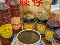 -陳仔(北京路店)