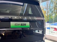 -北京海之沃沃尔沃4S店(四元桥店)