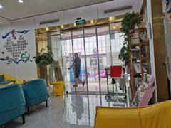 -启辰口腔(南坪店)