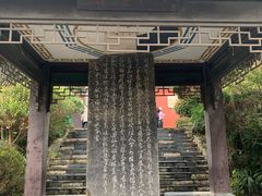 -宜兴张公洞