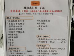 -Husky Go! 哈士奇体验馆·宠物咖啡厅狗咖