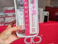 -希玛爱康健口腔(罗湖火车站店)