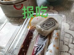 -四宜糕团店(南大街店)