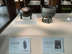 -旅顺博物馆