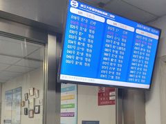 -浙江大学医学院附属第二医院(解放路院区)