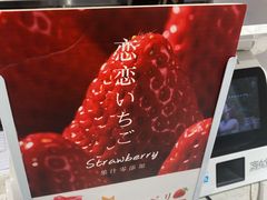 -树夏(鹭洲里店)