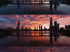 -深圳人才公园
