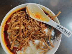 -西月城谭豆花(西大街店)